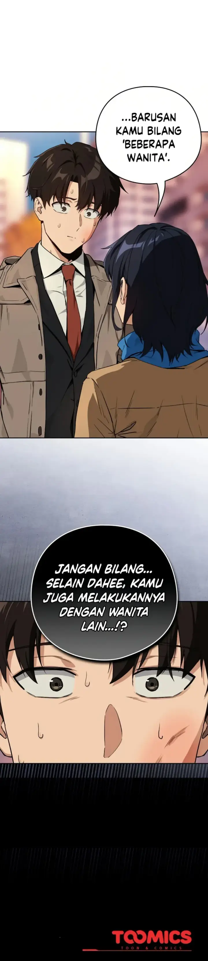 image-komik-after-work-love-affairs-chapter-72-22/23