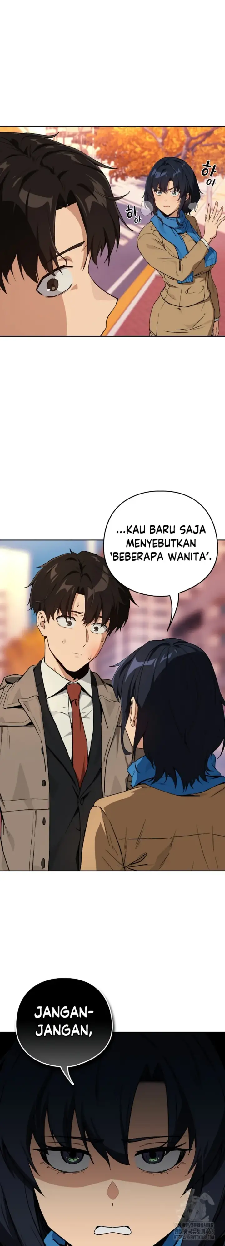 image-komik-after-work-love-affairs-chapter-73-1/14