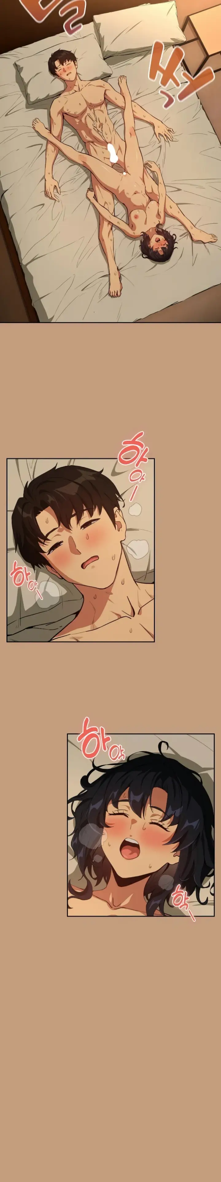 image-komik-after-work-love-affairs-chapter-75-4/24