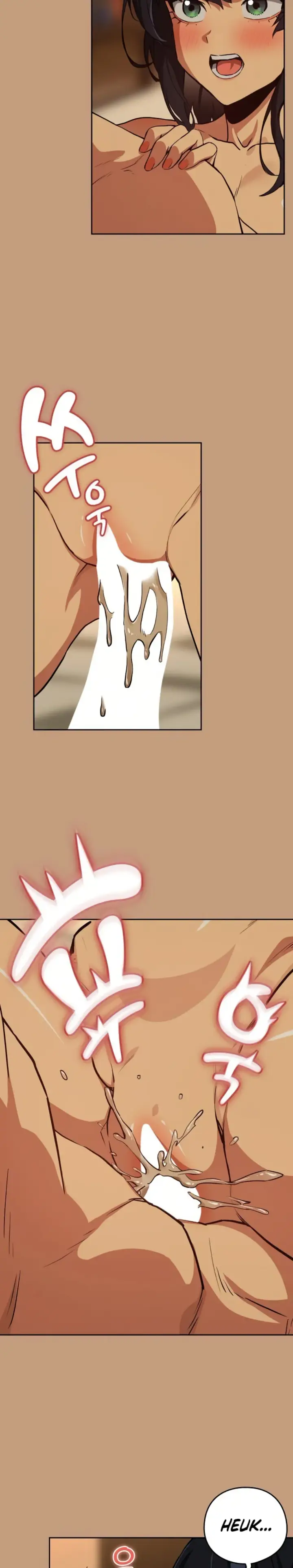 image-komik-after-work-love-affairs-chapter-75-18/24