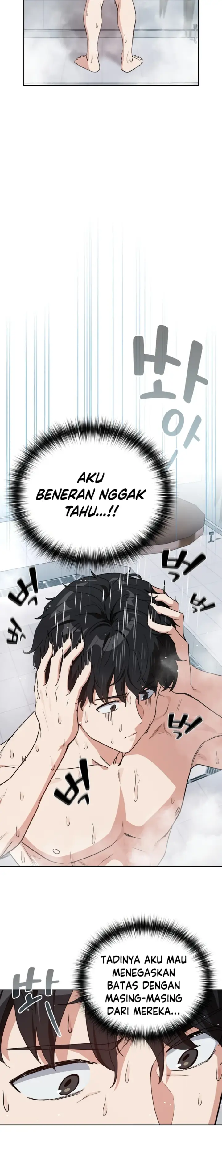 image-komik-after-work-love-affairs-chapter-78-12/22