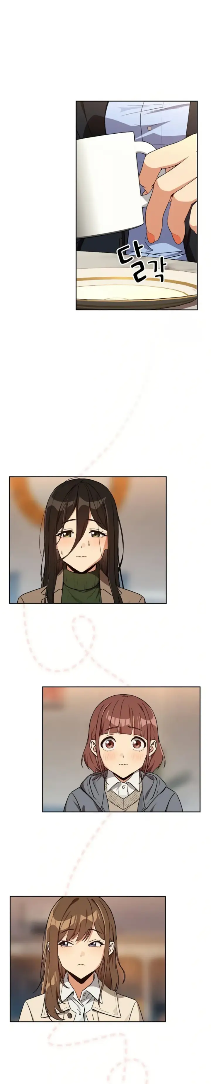image-komik-after-work-love-affairs-chapter-79-4/19