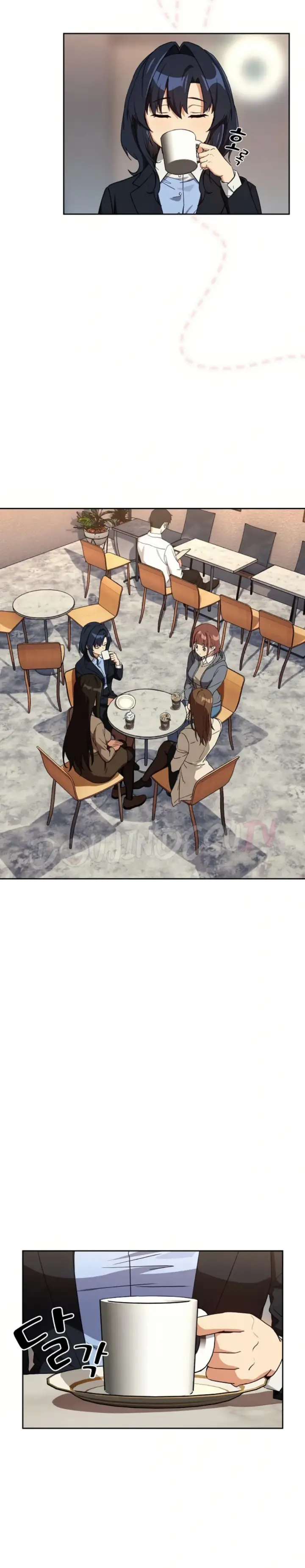 image-komik-after-work-love-affairs-chapter-79-5/19