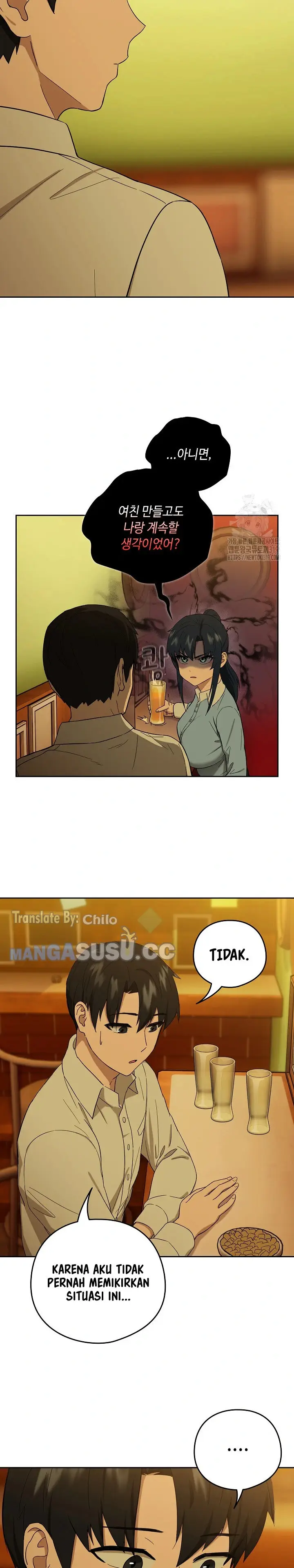 image-komik-after-work-love-affairs-chapter-8-10/25