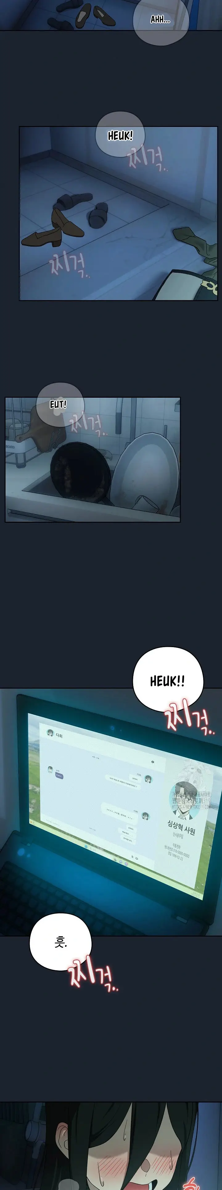 image-komik-after-work-love-affairs-chapter-8-18/25