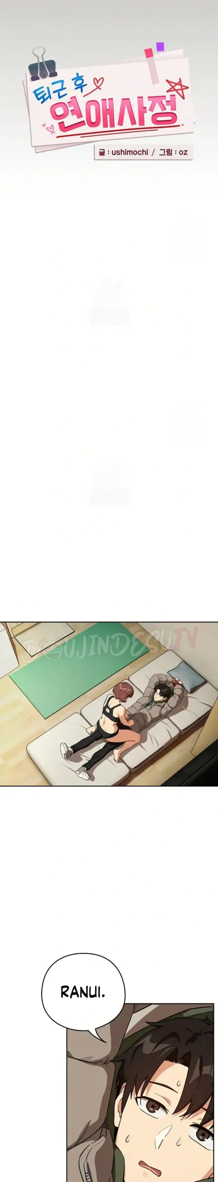 image-komik-after-work-love-affairs-chapter-80-8/24