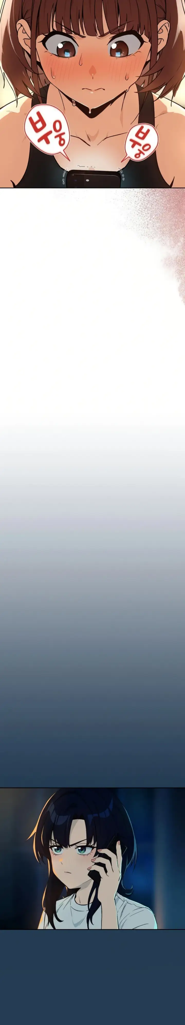 image-komik-after-work-love-affairs-chapter-81-5/18