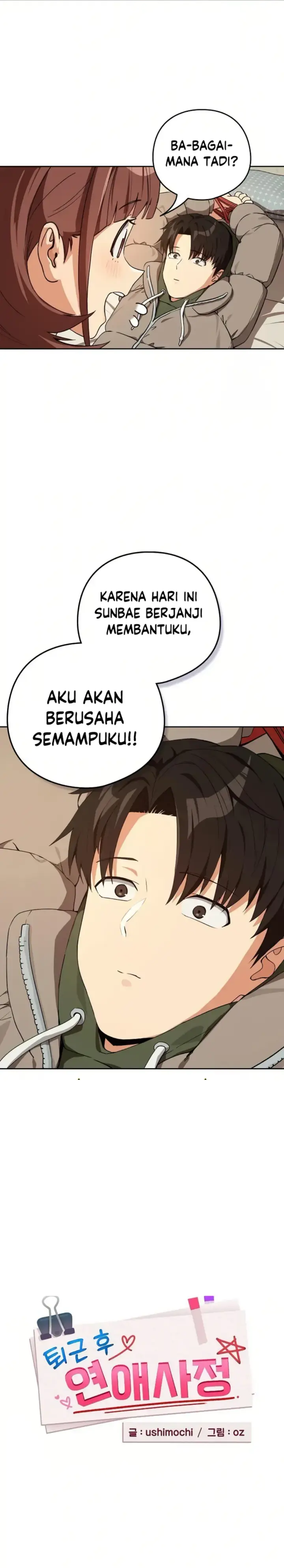 image-komik-after-work-love-affairs-chapter-81-8/18