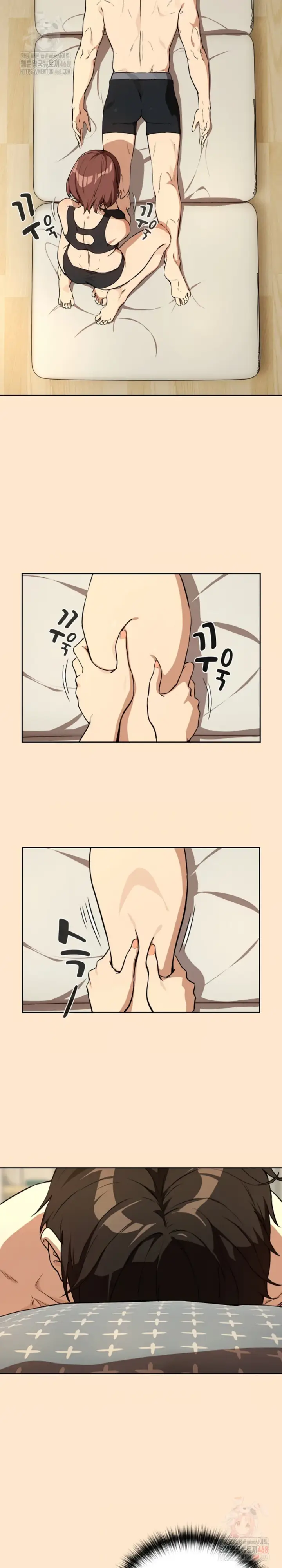 image-komik-after-work-love-affairs-chapter-82-11/25