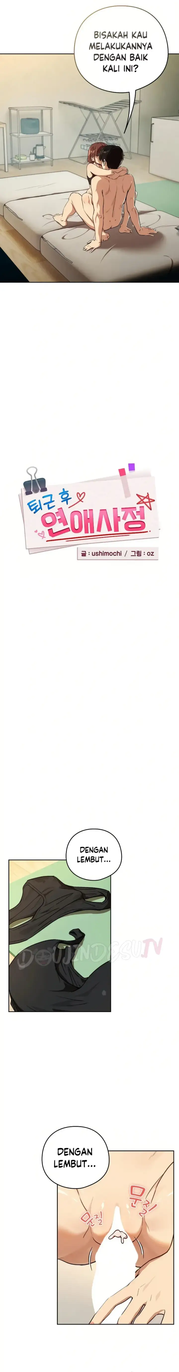 image-komik-after-work-love-affairs-chapter-83-4/15