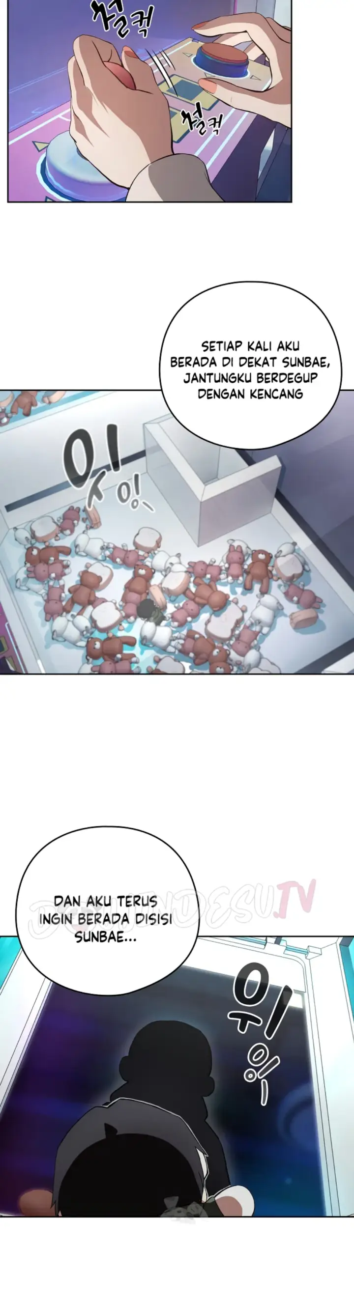 image-komik-after-work-love-affairs-chapter-86-13/32