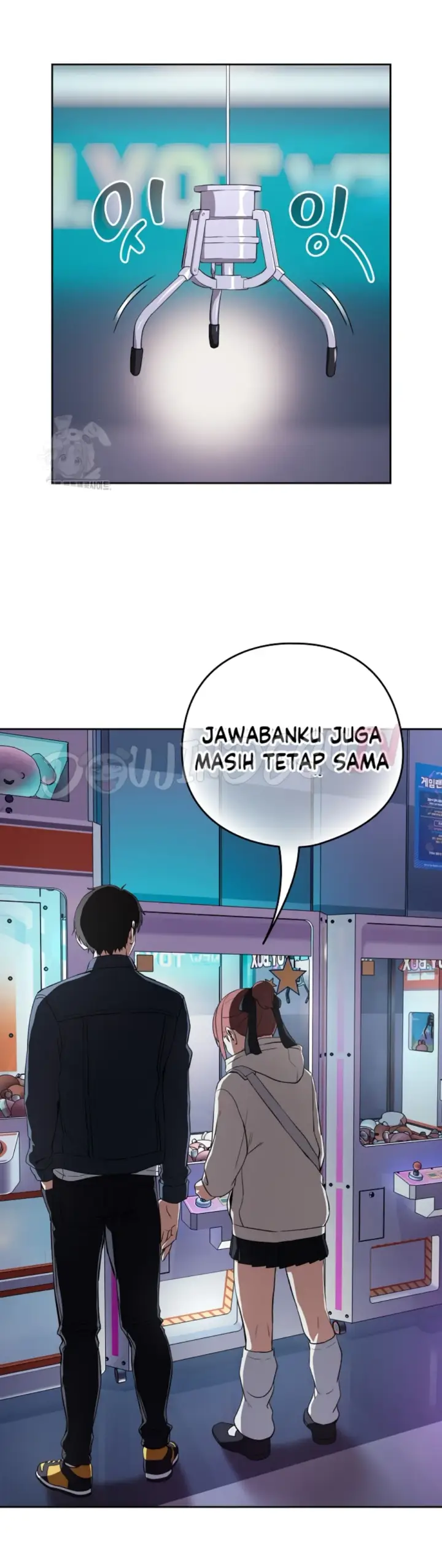 image-komik-after-work-love-affairs-chapter-86-17/32