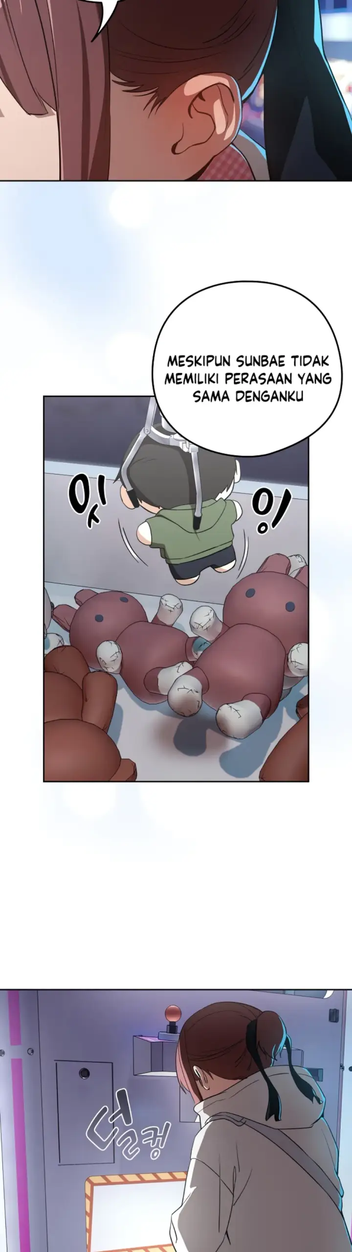 image-komik-after-work-love-affairs-chapter-86-19/32