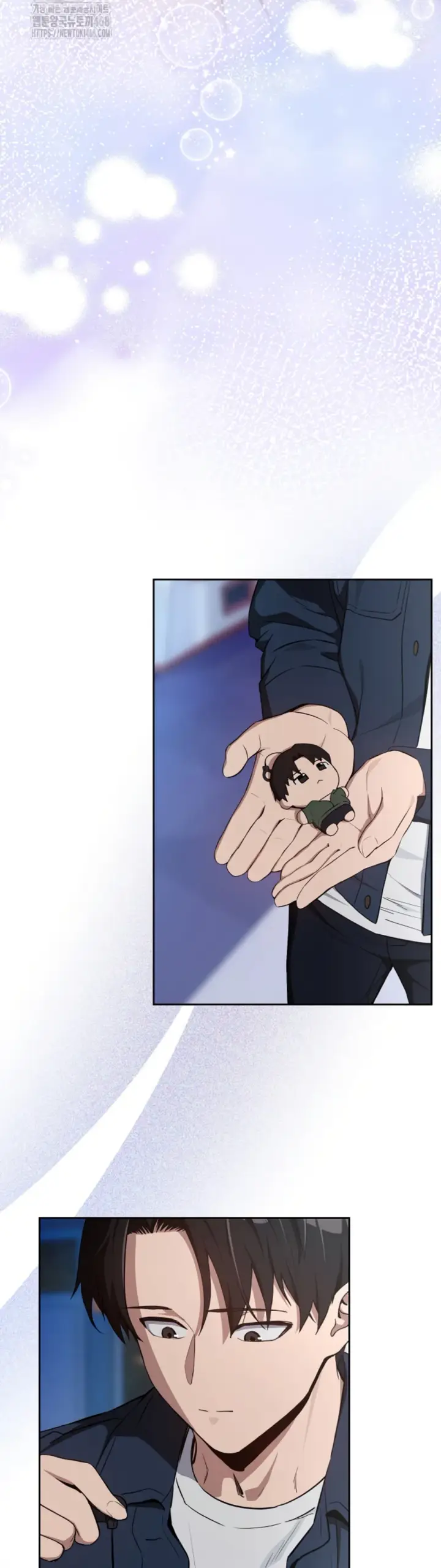 image-komik-after-work-love-affairs-chapter-86-22/32