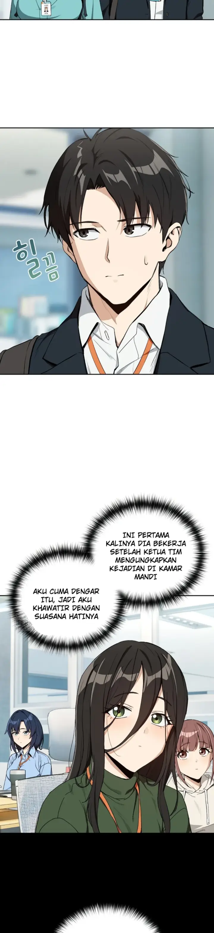 image-komik-after-work-love-affairs-chapter-87-1/31