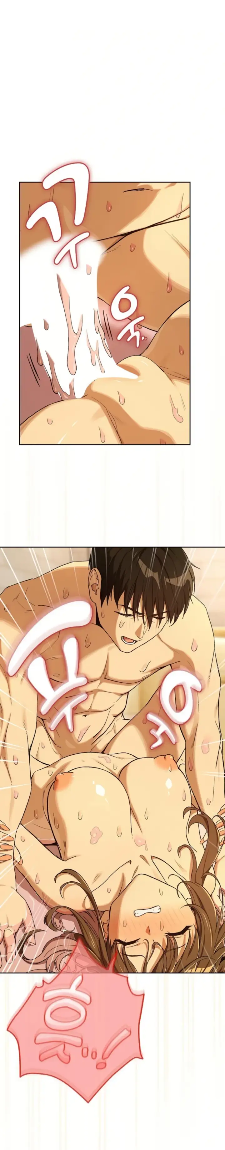 image-komik-after-work-love-affairs-chapter-91-8/23