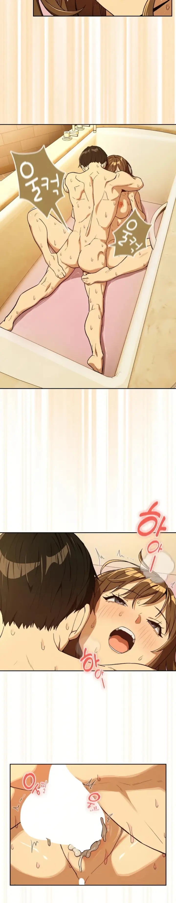 image-komik-after-work-love-affairs-chapter-91-14/23