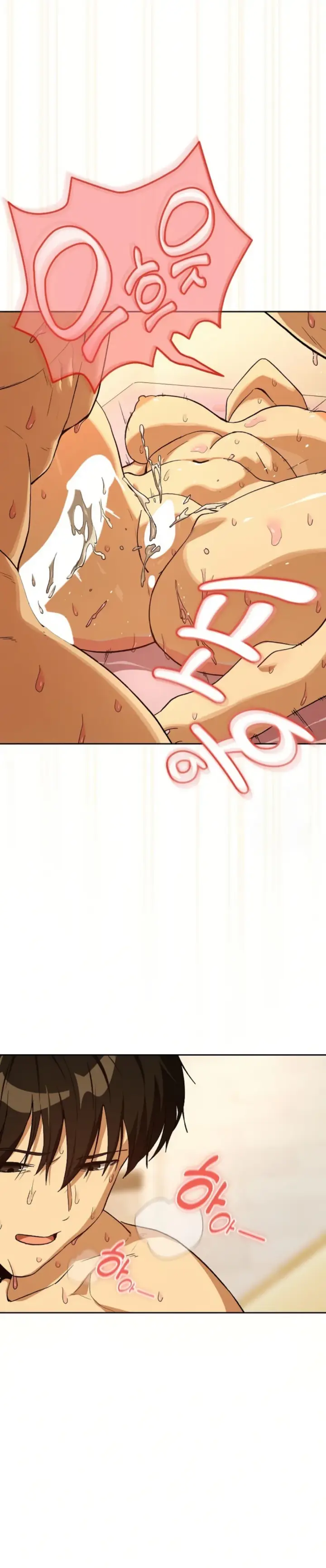 image-komik-after-work-love-affairs-chapter-91-15/23