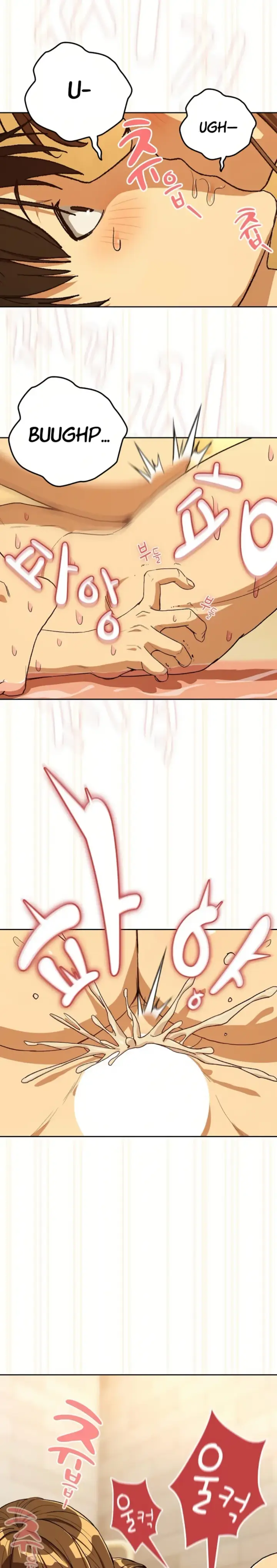 image-komik-after-work-love-affairs-chapter-92-8/24