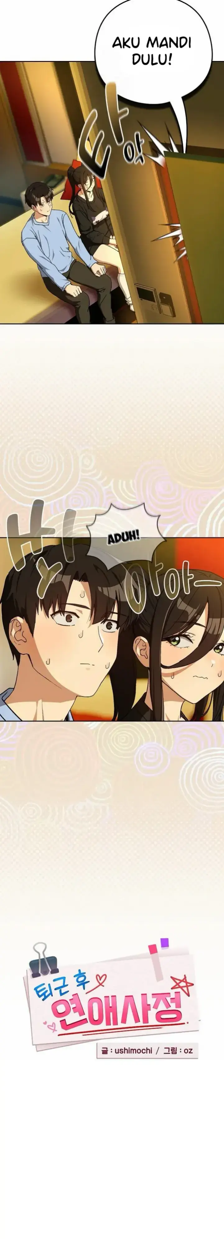 image-komik-after-work-love-affairs-chapter-96-4/16