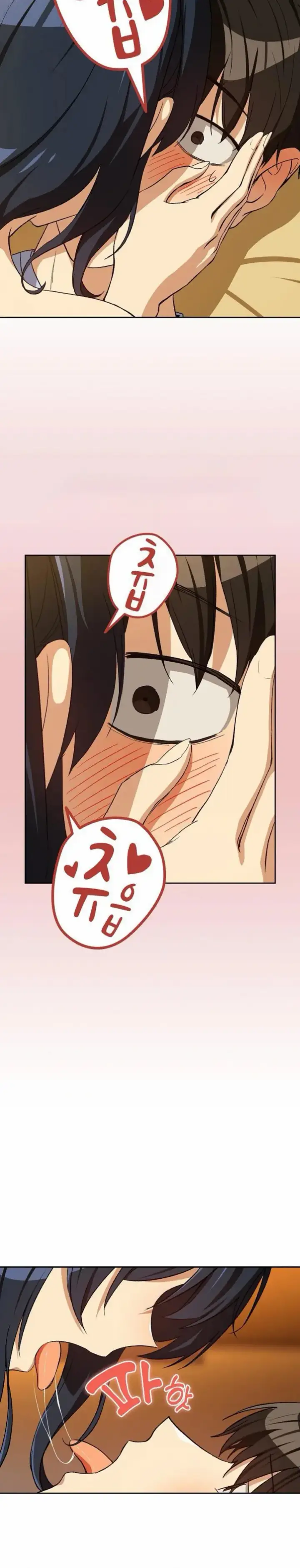 image-komik-after-work-love-affairs-chapter-97-5/24