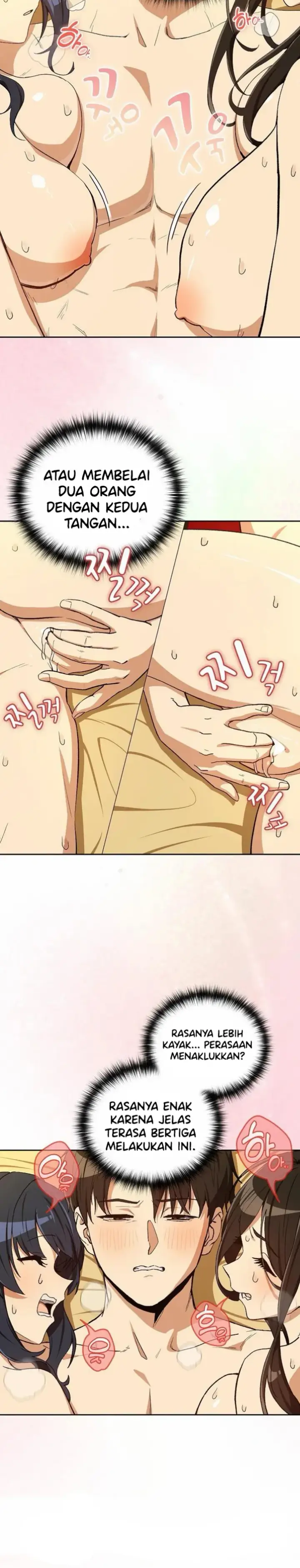 image-komik-after-work-love-affairs-chapter-97-18/24