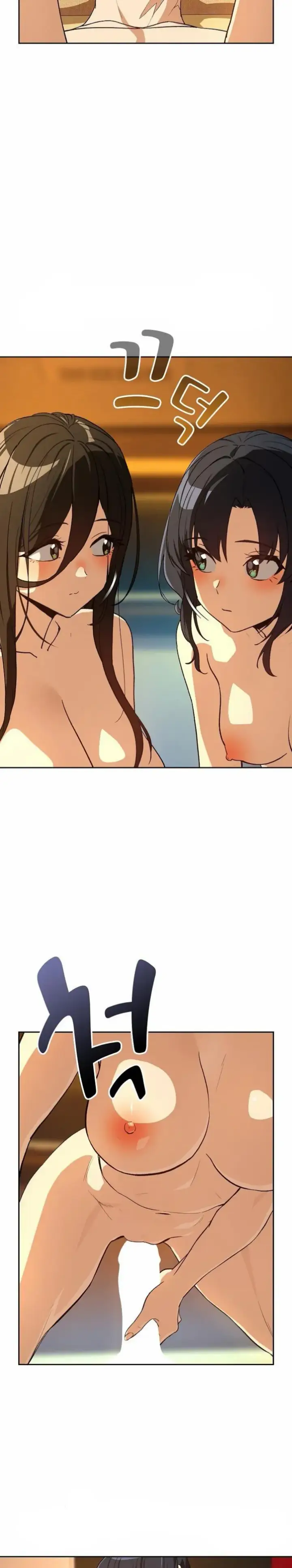 image-komik-after-work-love-affairs-chapter-98-22/24
