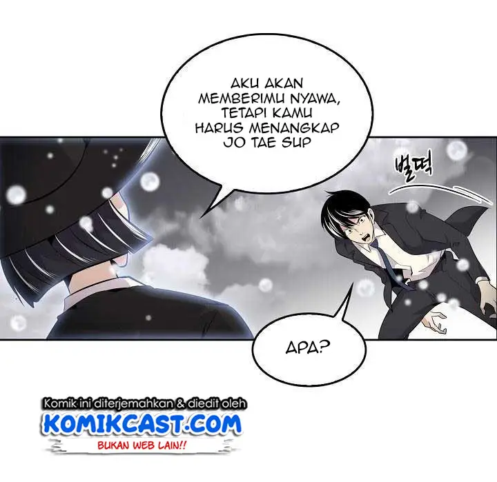 image-komik-again-my-life-chapter-1-25/45