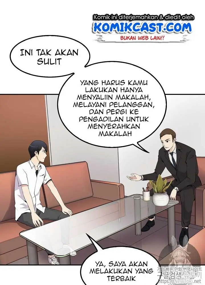 image-komik-again-my-life-chapter-10-10/87