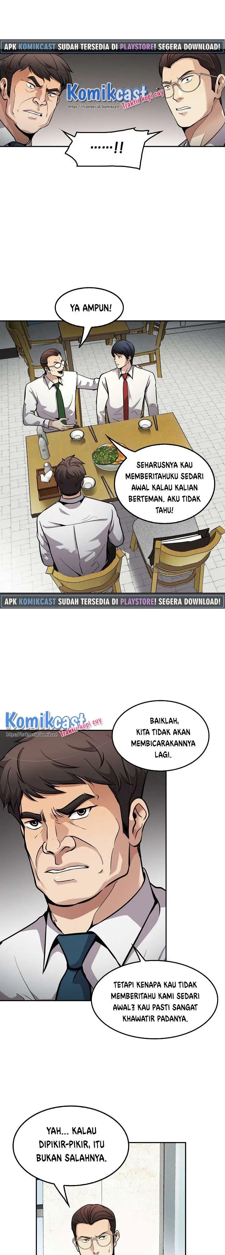image-komik-again-my-life-chapter-100-6/31