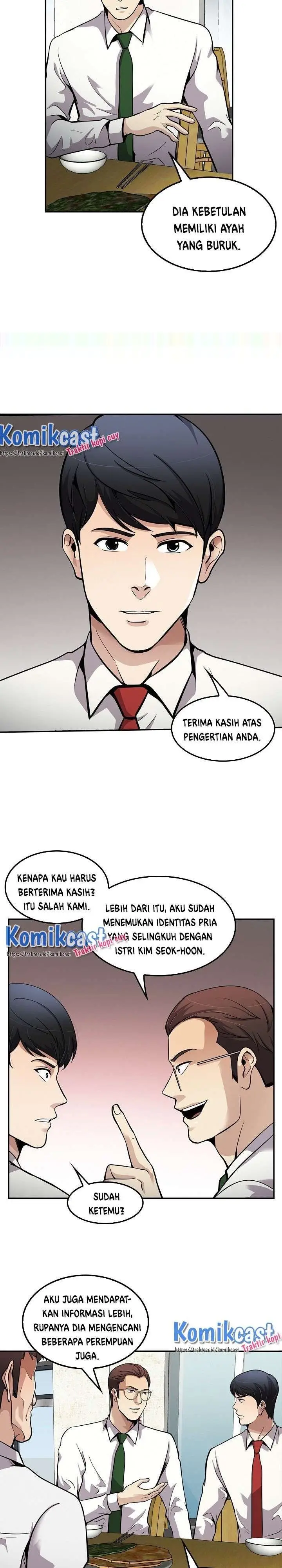 image-komik-again-my-life-chapter-100-7/31