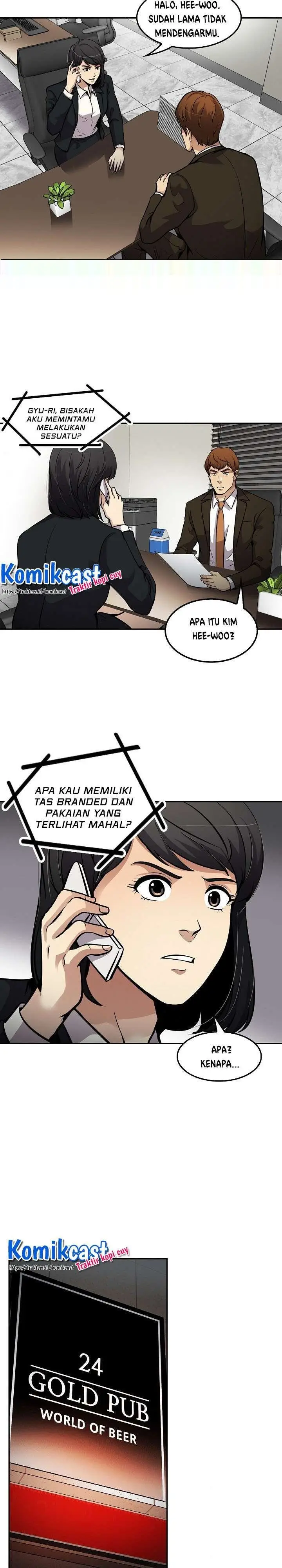 image-komik-again-my-life-chapter-100-26/31