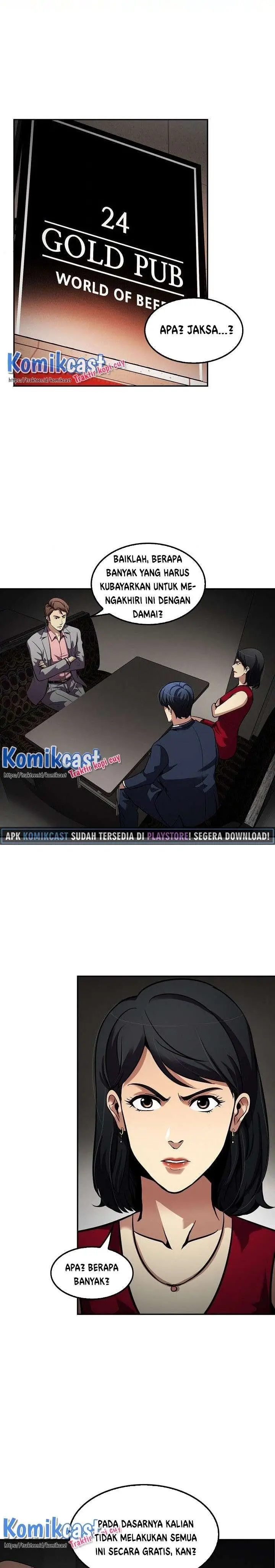 image-komik-again-my-life-chapter-101-0/30