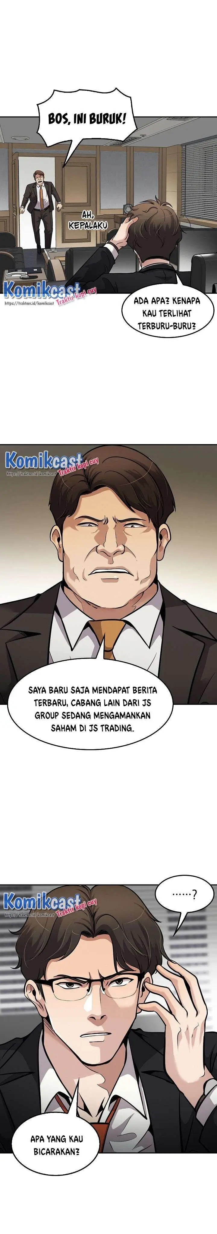 image-komik-again-my-life-chapter-101-13/30