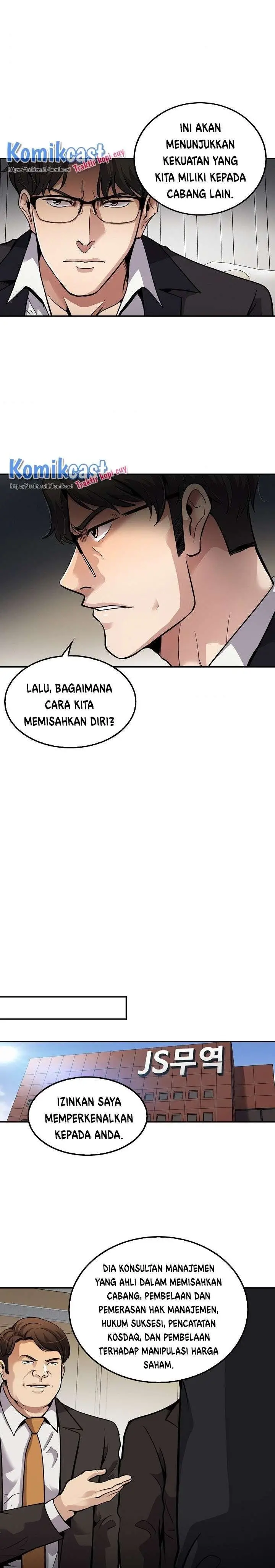 image-komik-again-my-life-chapter-101-23/30