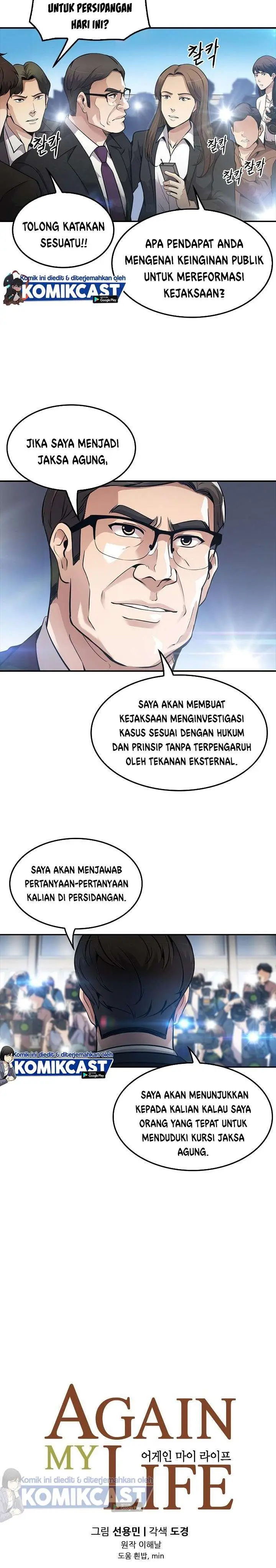 image-komik-again-my-life-chapter-103-1/29
