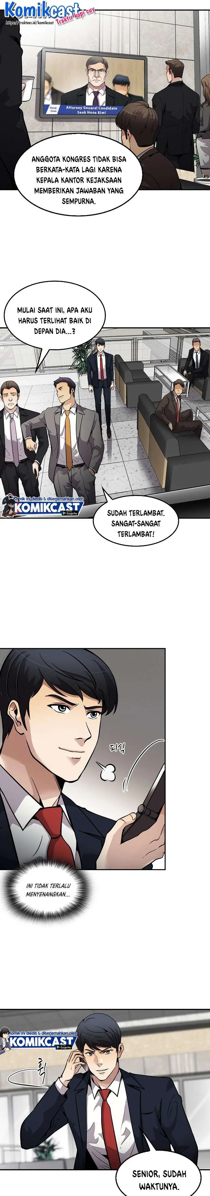 image-komik-again-my-life-chapter-103-5/29