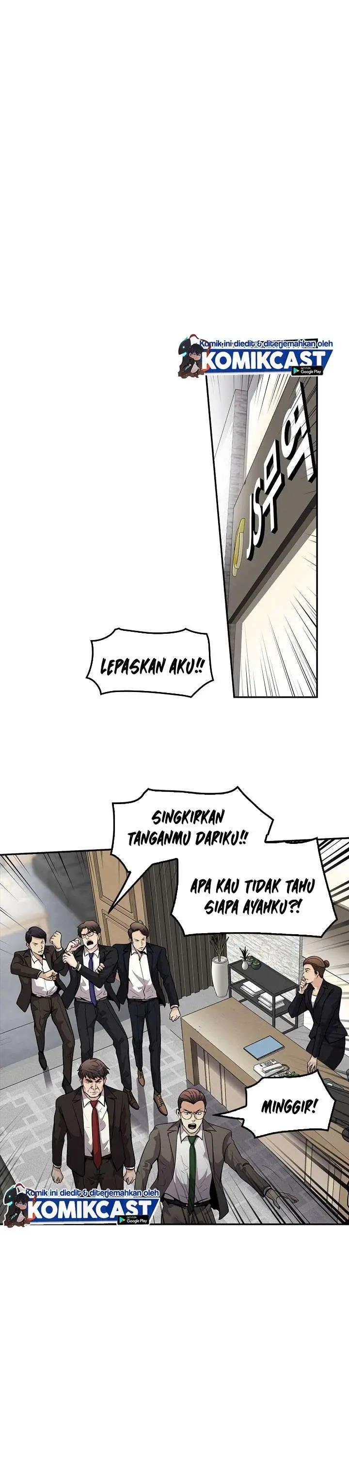 image-komik-again-my-life-chapter-103-8/29