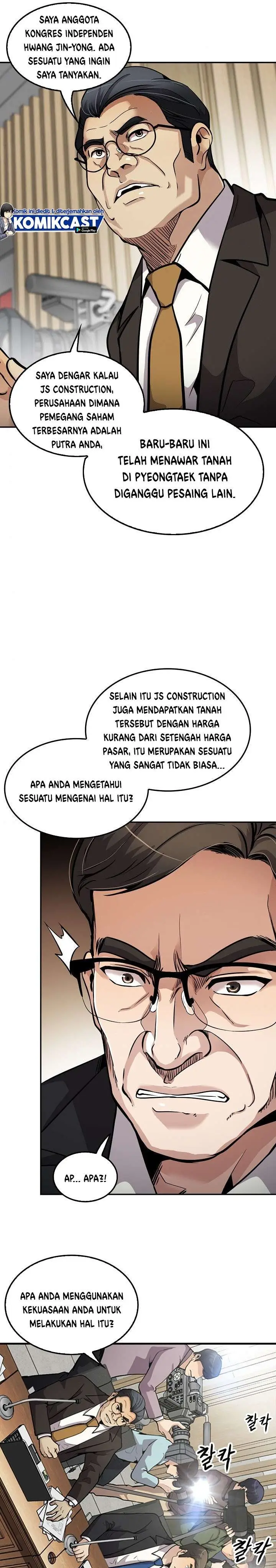 image-komik-again-my-life-chapter-103-12/29
