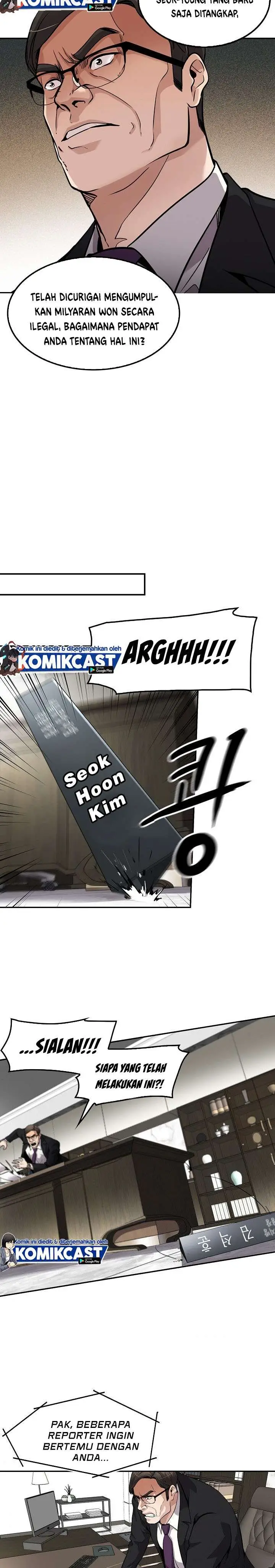 image-komik-again-my-life-chapter-103-14/29