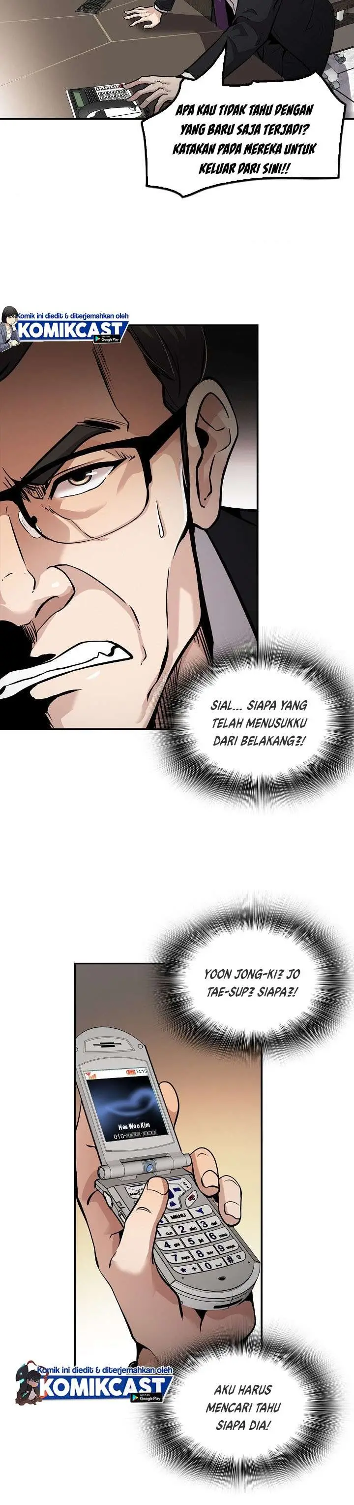 image-komik-again-my-life-chapter-103-15/29