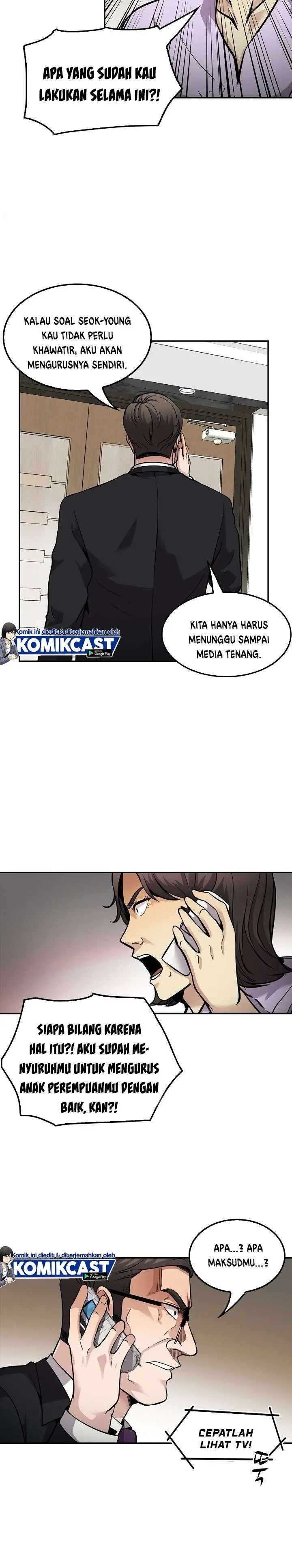 image-komik-again-my-life-chapter-103-18/29