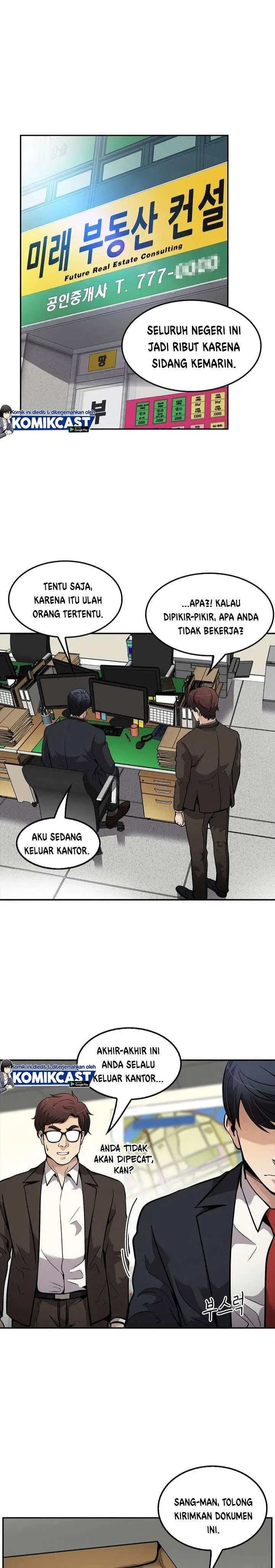 image-komik-again-my-life-chapter-104-0/30