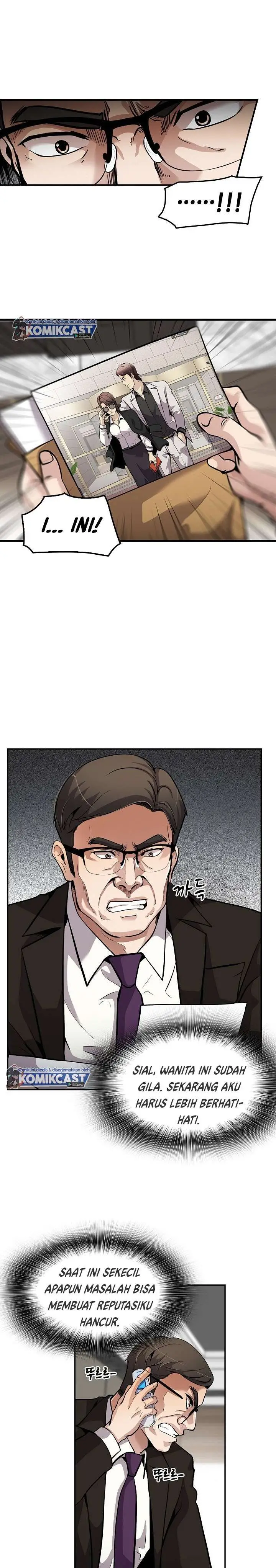 image-komik-again-my-life-chapter-104-5/30