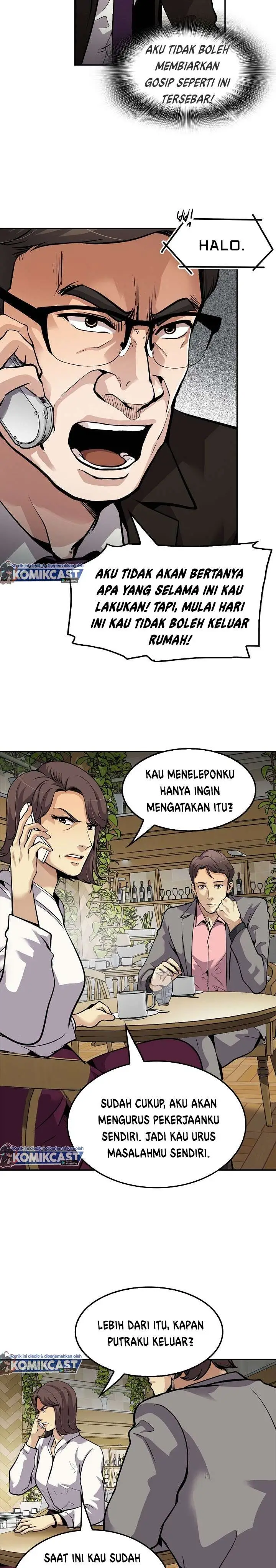 image-komik-again-my-life-chapter-104-6/30