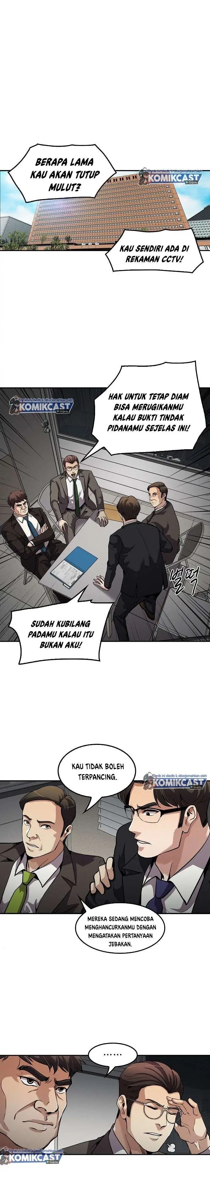 image-komik-again-my-life-chapter-104-18/30