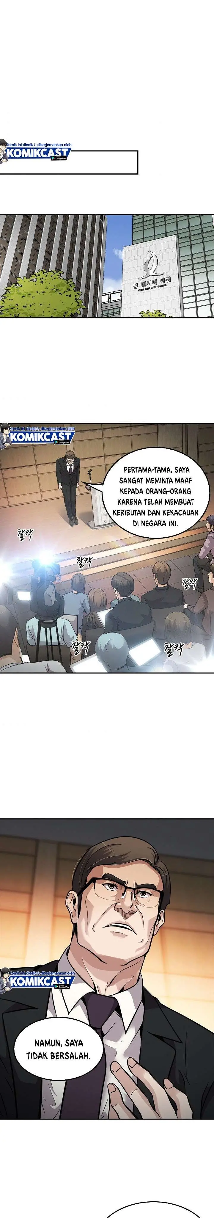 image-komik-again-my-life-chapter-104-24/30