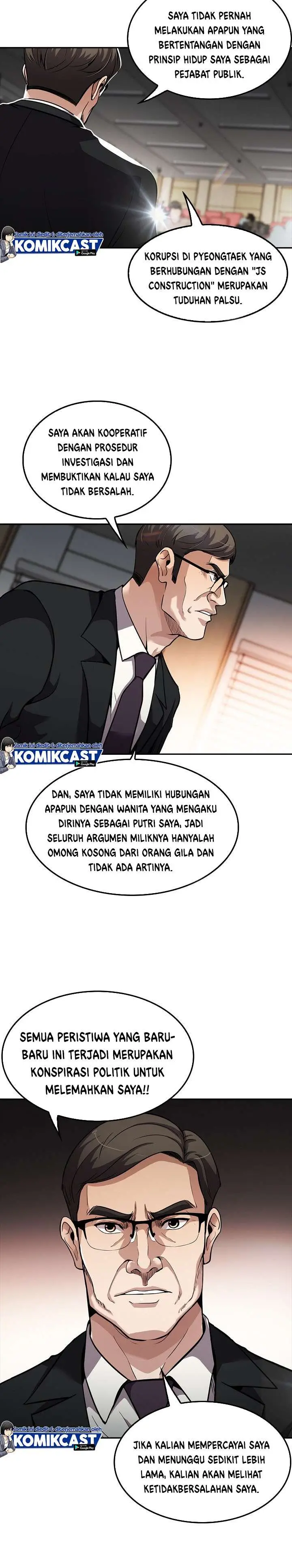 image-komik-again-my-life-chapter-104-25/30