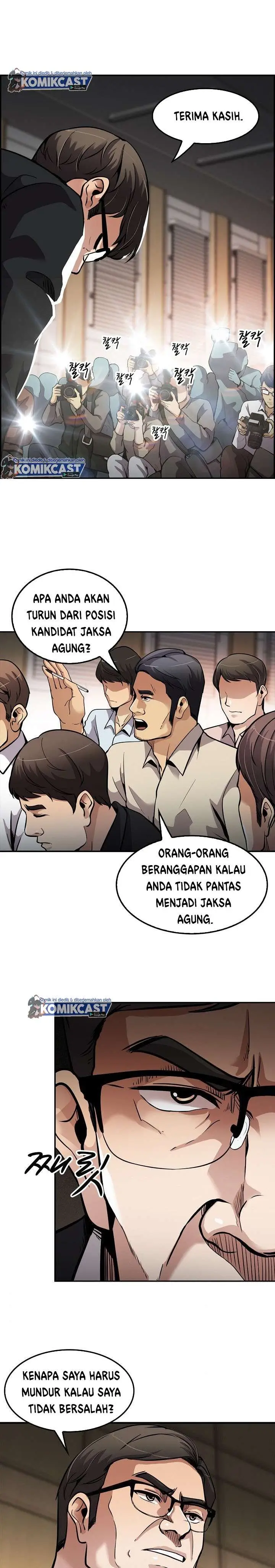 image-komik-again-my-life-chapter-104-26/30