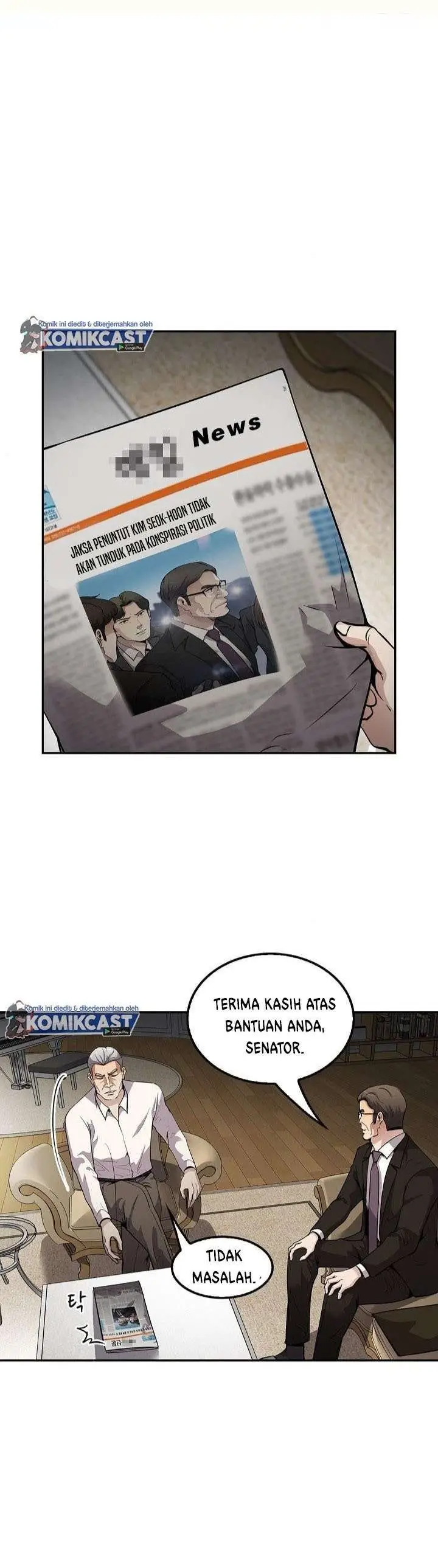 image-komik-again-my-life-chapter-105-0/42